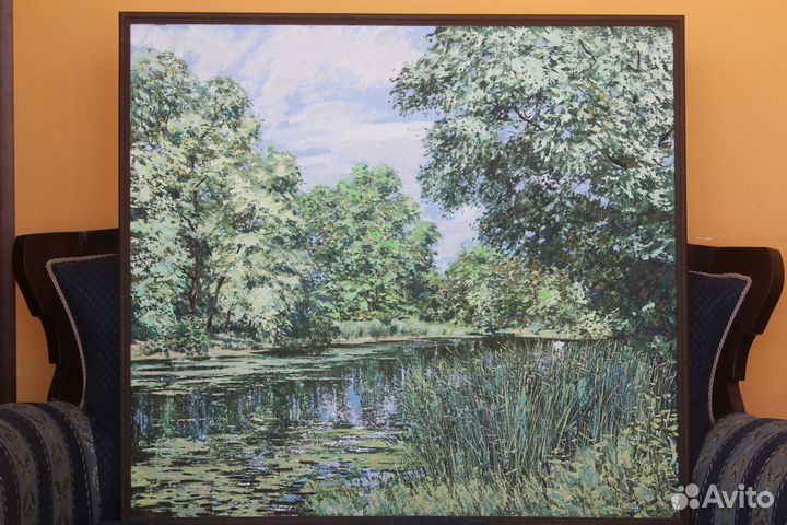 Картина «Летний Полдень». Доний И.П. 1998г