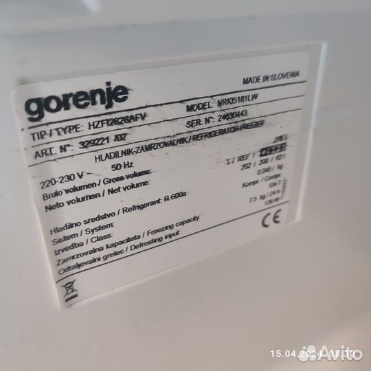 Встраиваемый холодильник Gorenje nrki 5181 LW