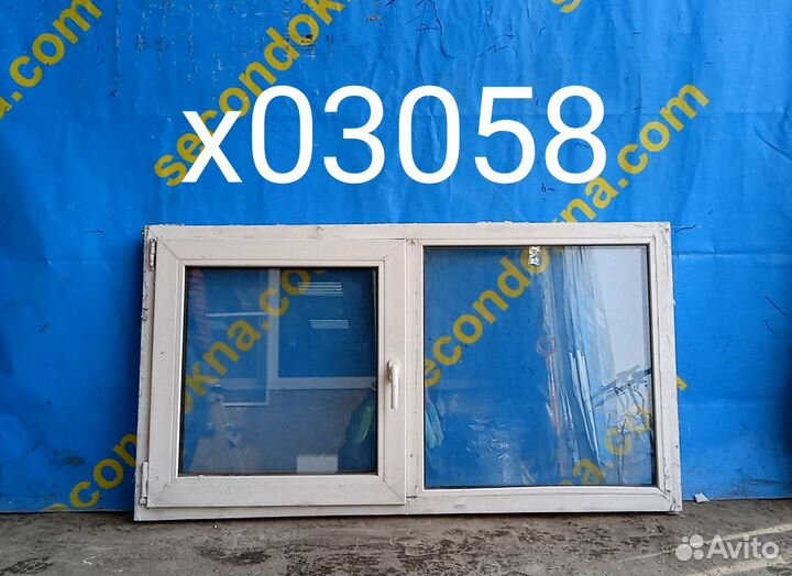 Пластиковое окно Б/У 790(в)х1450(ш)