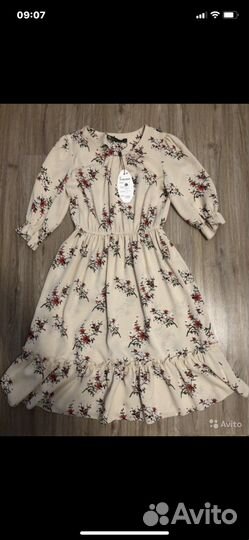 Летнее платье