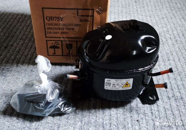 Компрессор для холодильника QD75Y