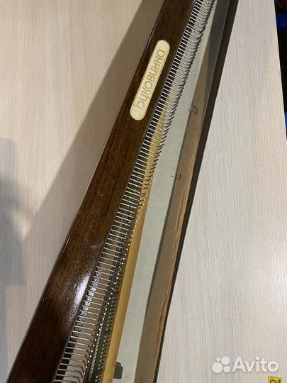 Вязальная машина буковинка