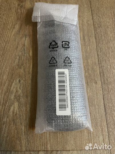 Пульт для телевизора Philips (pus6503)