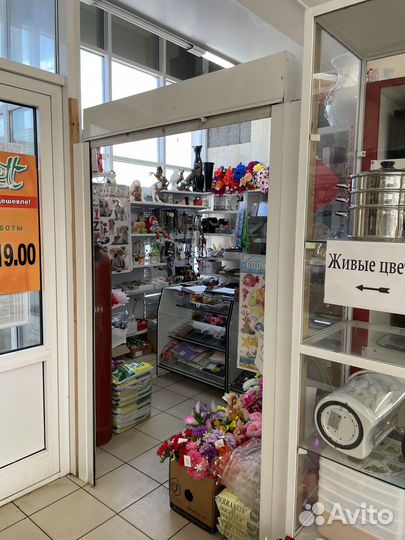 Продам готовый бизнес магазин Черлак