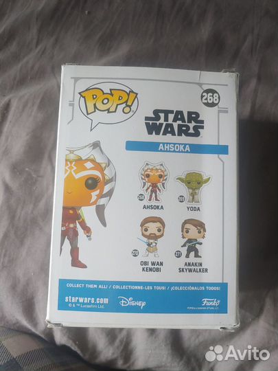 Funko Star Wars Ahsoka 268