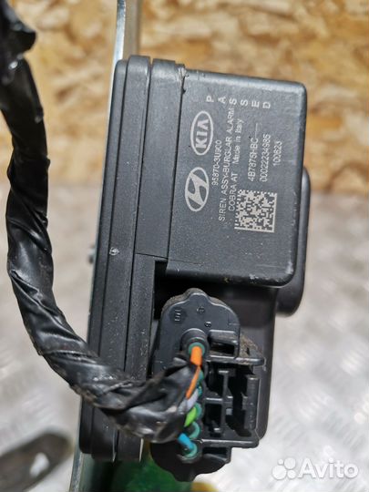 Сирена сигнализации Kia Sportage 3