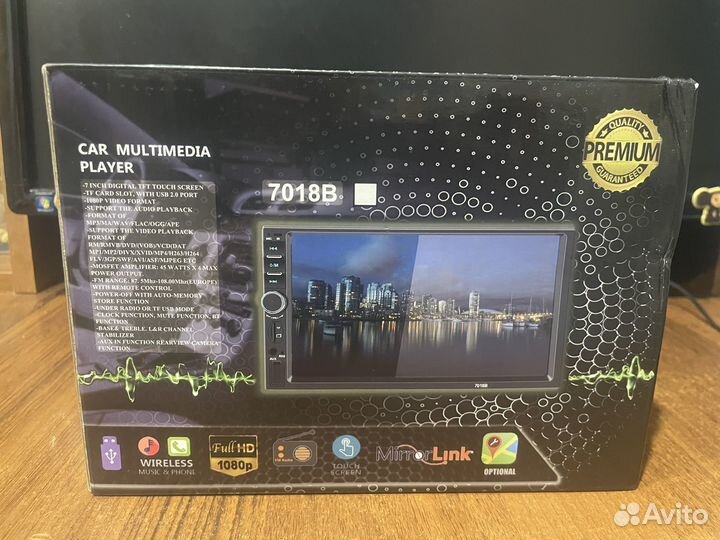 Магнитола 2DIN