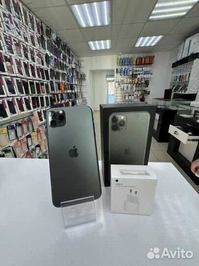 iPhone 11 Pro Max, 256 ГБ