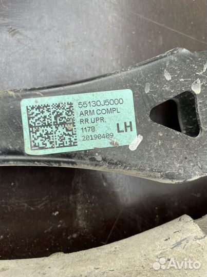 Рычаг KIA stinger CK 2WD 4WD B L U 55130J5000 попе