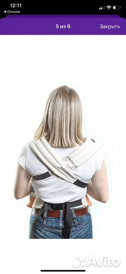 Эргорюкзак Slingme