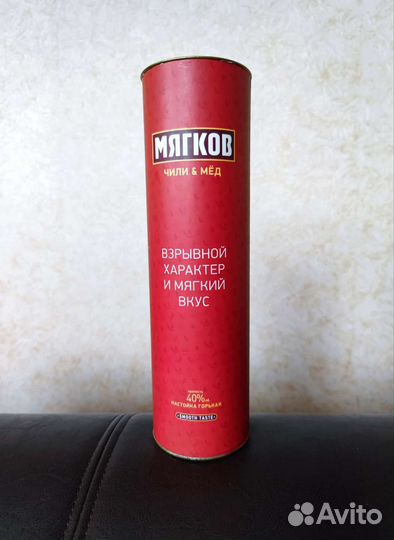 Упаковка для бутылки