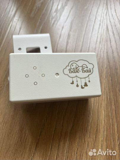 Устройство для качания ребенка «Баю Бай»