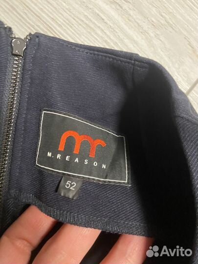 M reason Красивое Платье 52р