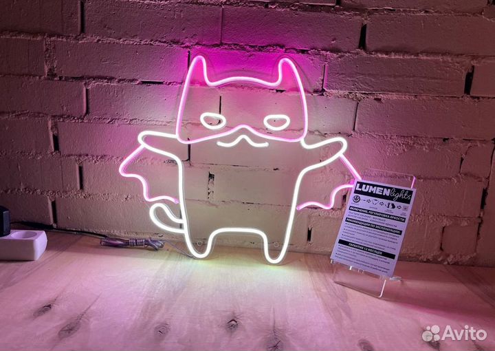 Гибкий неон