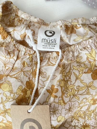 Платье для девочки 74 musli by green cotton