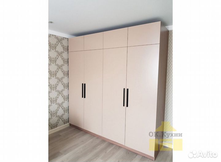 Гардеробная под ключ