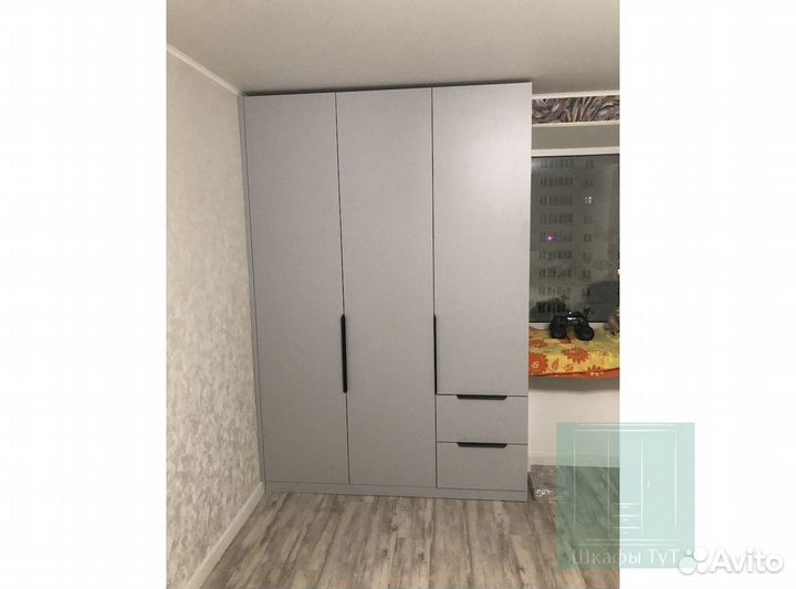 Черный шкаф