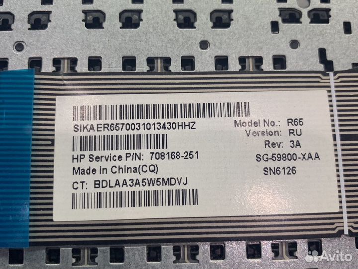 Клавиатура Hp 15-n оригинал