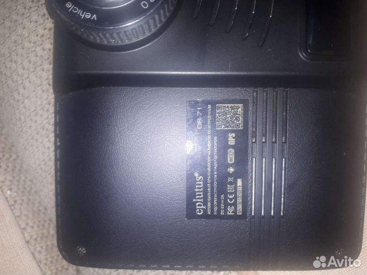 Радар детектор комбо