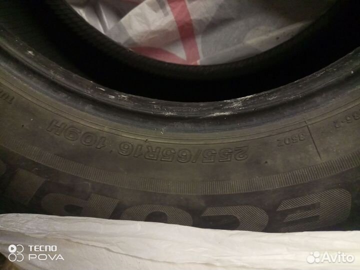 Bridgestone Ecopia EP850 255/65 R16 109H