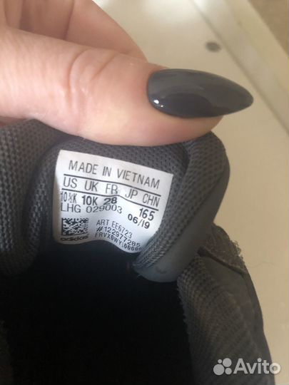 Кроссовки детские adidas