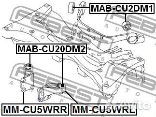 Подушка заднего дифференциала левая