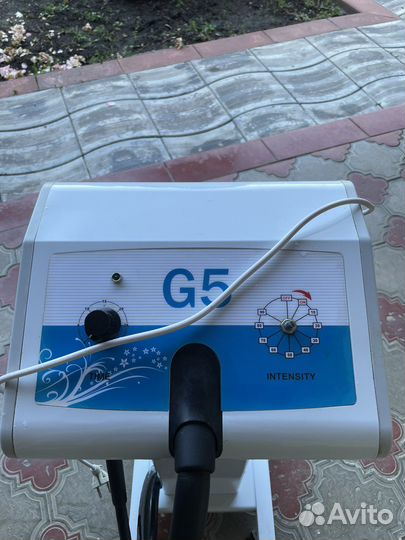 Вибрационный массажер