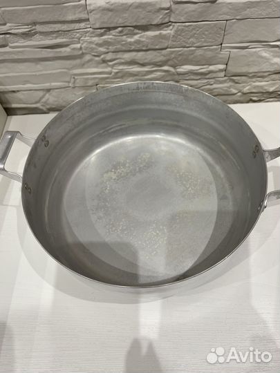 Мантоварка алюминиевая бу