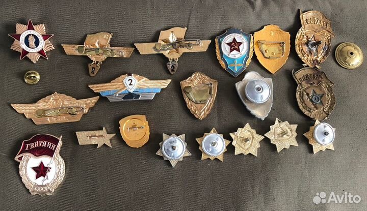 Знаки пв; вс СССР/РФ и гражданские значки