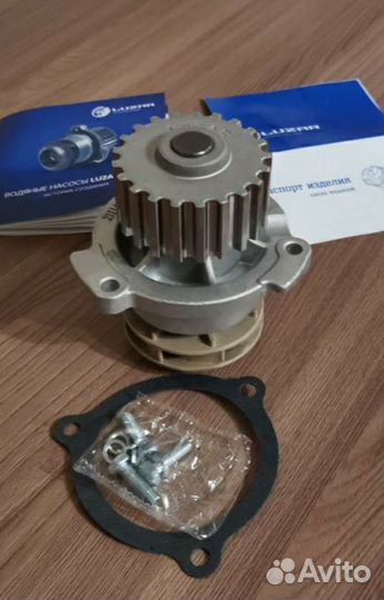 Водяная помпа luzar