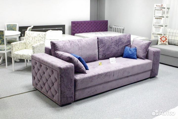 Диван кровать