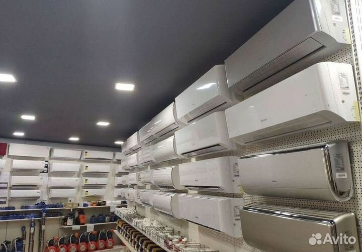 Кондиционер/Сплит-система с гарантией