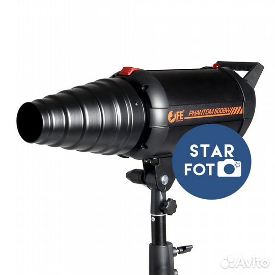 Насадка коническая Falcon Eyes FEA Bowens