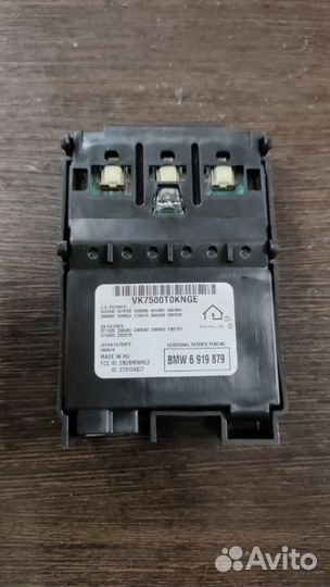 Пульт Bmw X5 E53 M62 4.6IS 2002