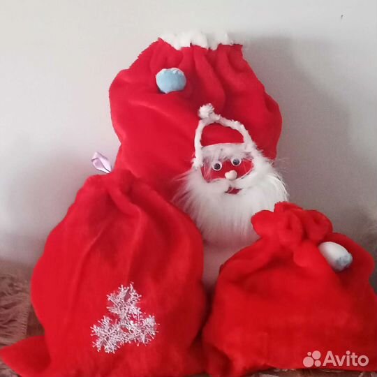 Мешок Деда Мороза