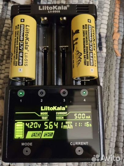 Аккумуляторы 26650 Liitokala lii-51s с пином