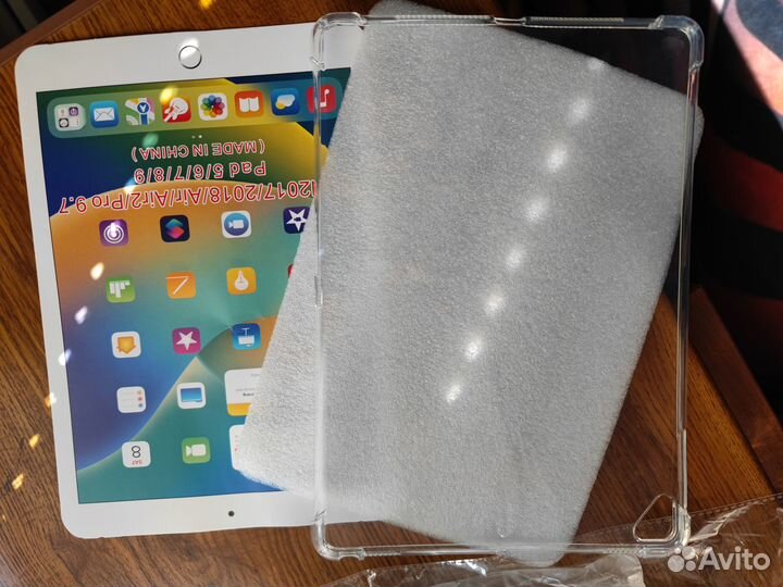 Чехол для планшета 9.7