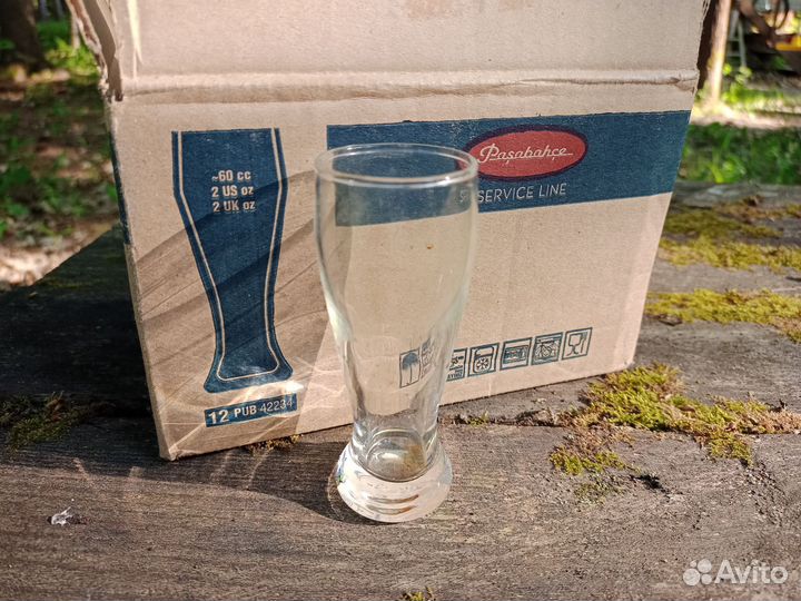Набор рюмок Pasabahche