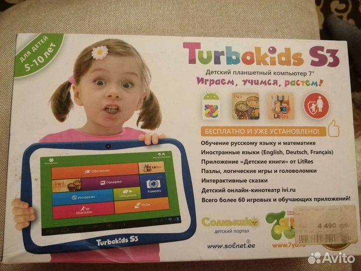 Планшеты бу детский