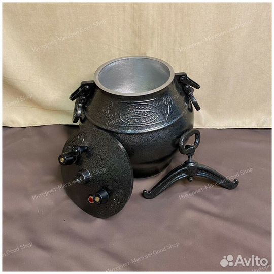Афганский казан 8 литров