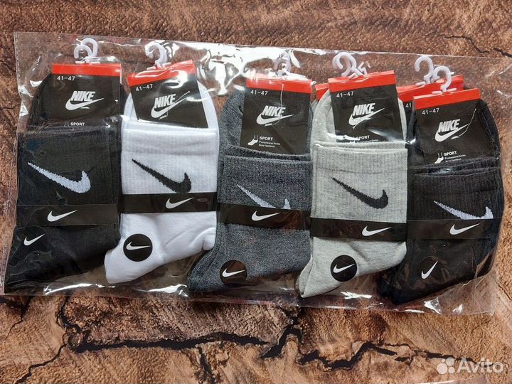 Носки Nike Adidas Fila Lacoste