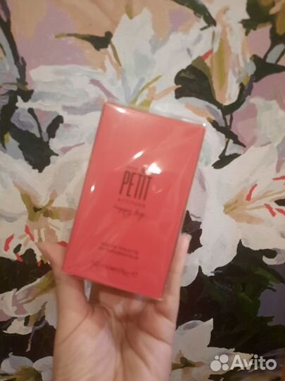 Petit Attitude Happy Bug Снятость Редкий