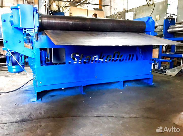 Вальцы.В наличии.Тюмень.От производителя