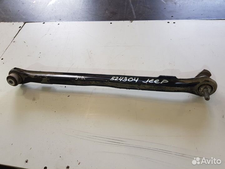 Тяга подвески задняя поперечная (Jeep Renegade)