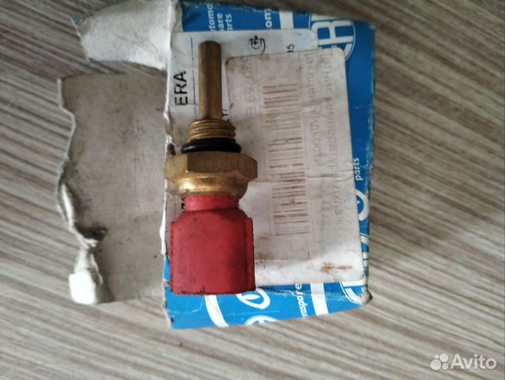 Для Альмера n16