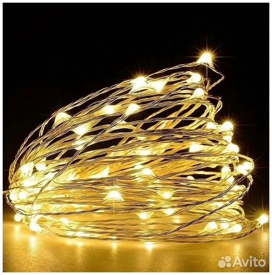 Гирлянда роса 100 метров