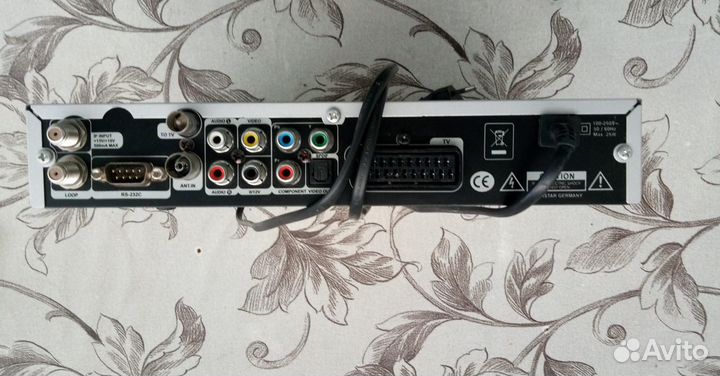 Ресивер GI-S805 CI Xpeed Class
