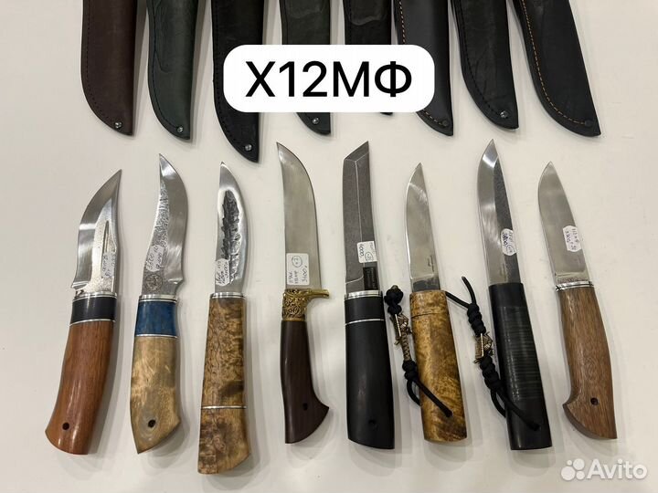 Ножи из стали х12мф