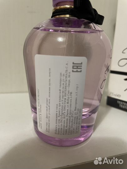 Dolce&gabbana Dolce Peony