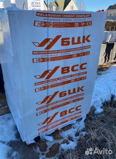 Газосиликатные блоки